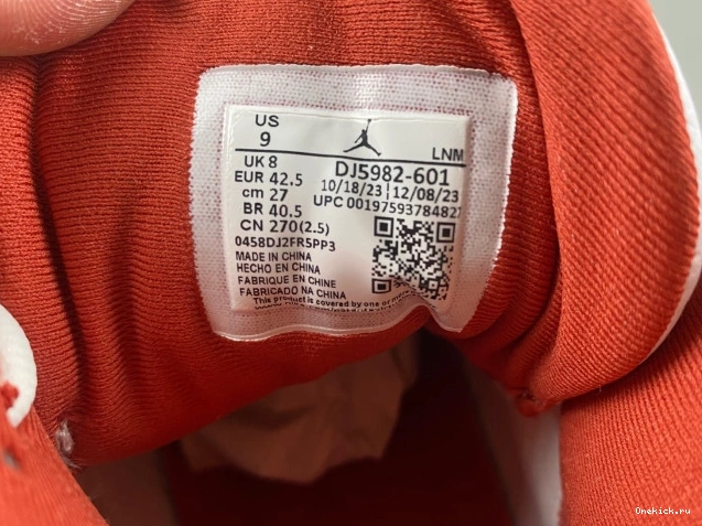 One Kick 13 Dune Air DJ5982-601 Red Jordan 0708